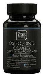 Osteo Joints Complex 30 κάψουλες Pharmalead