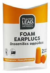 Ωτοασπίδες σε Πορτοκαλί Χρώμα 2τμχ Pharmalead