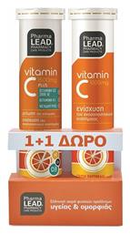 Vitamin C Plus Βιταμίνη 1500mg Πορτοκάλι Pharmalead