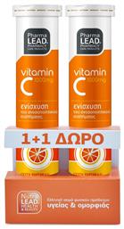 Vitamin C Βιταμίνη 1000mg Πορτοκάλι 2 x 20 αναβράζοντα δισκία 2τμχ Pharmalead