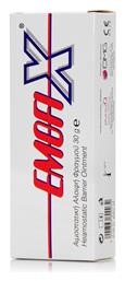 Emofix 30gr PharmaQ