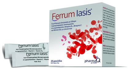 Ferrum Iasis 28 φακελίσκοι PharmaQ