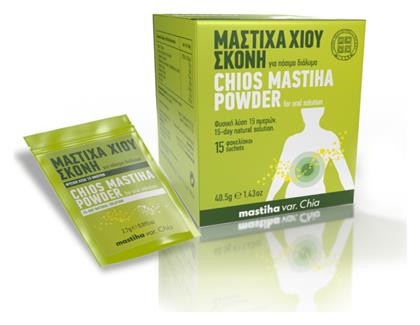Mastiha 15 φακελίσκοι Mastiha Chia PharmaQ