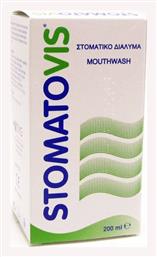 Stomatovis Mouthwash Στοματικό Διάλυμα 200ml PharmaQ