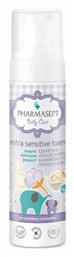 Αφρός Καθαρισμού 200ml Pharmasept
