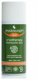 aid Cryotherapy Freezing Power Spray Σπρέι Κρυοθεραπείας για Μυϊκούς Πόνους & Αρθρώσεις με Άρνικα & Devil's Claw 150ml Pharmasept