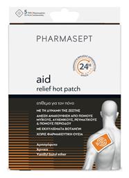 Aid Relief Hot Patch Θερμαντικά Έμπλαστρα 5τμχ Pharmasept