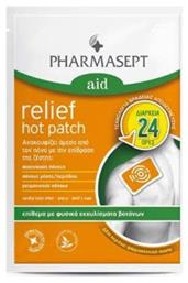 Aid Relief Hot Patch Θερμαντικό Έμπλαστρο 1τμχ Pharmasept