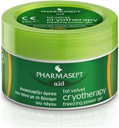 aid Tol Velvet Cryotherapy Freezing Power Gel Medi Γέλη Κρυοθεραπείας 250ml Pharmasept