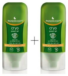 Cryo Power Gel Plus Γέλη Κρυοθεραπείας 2x100ml Pharmasept