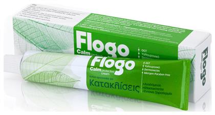 Flogo Calm Protective Κρέμα για Κατακλίσεις 50ml Pharmasept