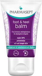 Pharmasept Foot & Heel Ενυδατικό Balm Ανάπλασης Ποδιών με Ουρία 50ml
