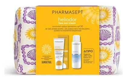 Pharmasept Heliodor Face Sun Σετ με Αντηλιακή Κρέμα Προσώπου, After Sun & Νεσεσέρ