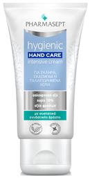 Hygienic Ενυδατική Κρέμα Χεριών 75ml Pharmasept