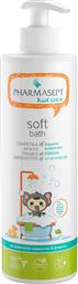Pharmasept Kid Soft Bath 500ml από το Pharm24