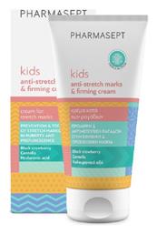 Kids Anti Stretch Marks & Firming Cream Κρέμα κατά των Ραγάδων 150ml Pharmasept