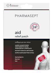 Pain Patch Θερμαντικά Έμπλαστρα για Μυϊκούς Πόνους & Αρθρώσεις με Άρνικα 5τμχ Pharmasept