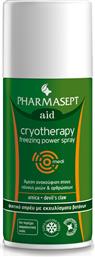 Aid Cryotherapy Freezing Power Spray Medi 150ml Pharmasept