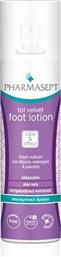 Tol Velvet Foot Lotion Αποσμητικό σε Spray για Μύκητες Ποδιών 100ml Pharmasept