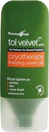 Tol Velvet Plus Cryotherapy Freezing Power Gel Γέλη Κρυοθεραπείας 100ml Pharmasept