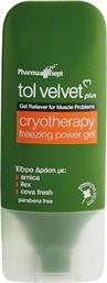 Pharmasept Tol Velvet Plus Cryotherapy Freezing Power Gel Γέλη Κρυοθεραπείας 100ml