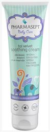 Tol Velvet Soothing Cream Κρέμα για Ενυδάτωση 150ml Pharmasept