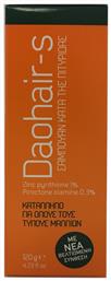 Daohair-S Σαμπουάν κατά της Πιτυρίδας 120gr Pharmex