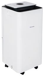 PD 16lt/ημέρα Philco