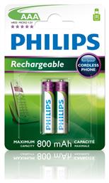 AAA 800mAh 1.2V 2τμχ Philips