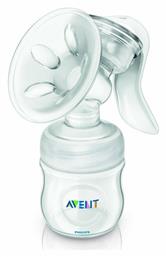 Avent Philips