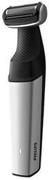 Bodygroom Series 5000 Ξυριστική Μηχανή Philips