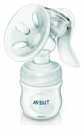 Philips AVENT SCF330