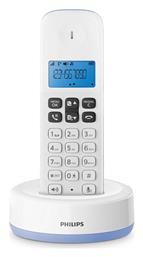 D161 με Ελληνικό Μενού Γαλάζιο Philips