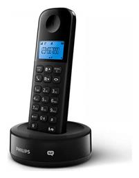 D1651B με Ελληνικό Μενού Μαύρο Philips
