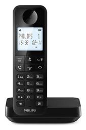 D2701 με Ελληνικό Μενού Μαύρο Philips
