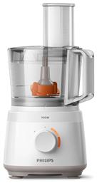 Daily Collection Πολυμίξερ 700W με Κάδο 1.5lt Λευκό Philips