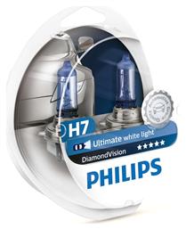 Diamond Vision Λάμπες H7 Αλογόνου Ψυχρό Λευκό 2τμχ Philips