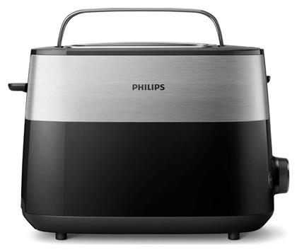 Φρυγανιέρα 2 Θέσεων 830W Philips