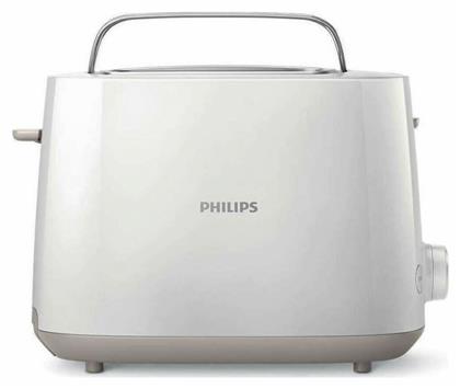 Φρυγανιέρα 2 Θέσεων 900W Philips