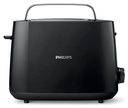 Φρυγανιέρα 2 Θέσεων 900W Μαύρη Philips