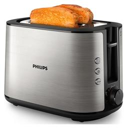 Φρυγανιέρα 2 Θέσεων 950W Philips