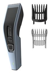 Hairclipper Series 3000 HC3530/15 Κουρευτική Μηχανή Philips