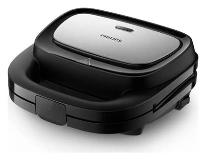 HD2350/80 750W για 2 Τοστ Μαύρη Philips