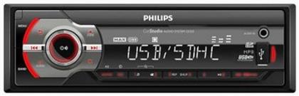 Ηχοσύστημα 1 DIN με USB Philips