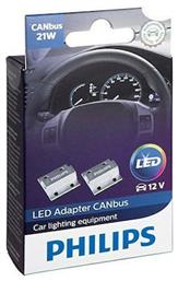 LED Adapter Canbus 21W Philips