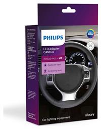 LED Adapter Canbus H7 Philips