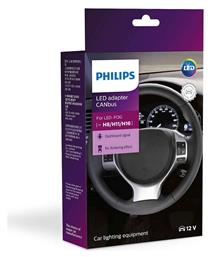 LED Adapter CANbus LED-FOG H8/H11/H16 Philips