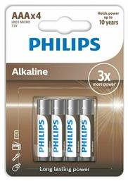 Long Lasting Power AAA 1.5V 4τμχ LR03A4B/10 Philips