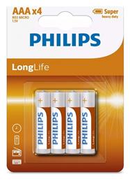 LongLife Μπαταρίες Zinc AAA 1.5V 4τμχ Philips