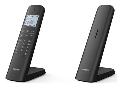M470 με Ελληνικό Μενού Μαύρο Philips